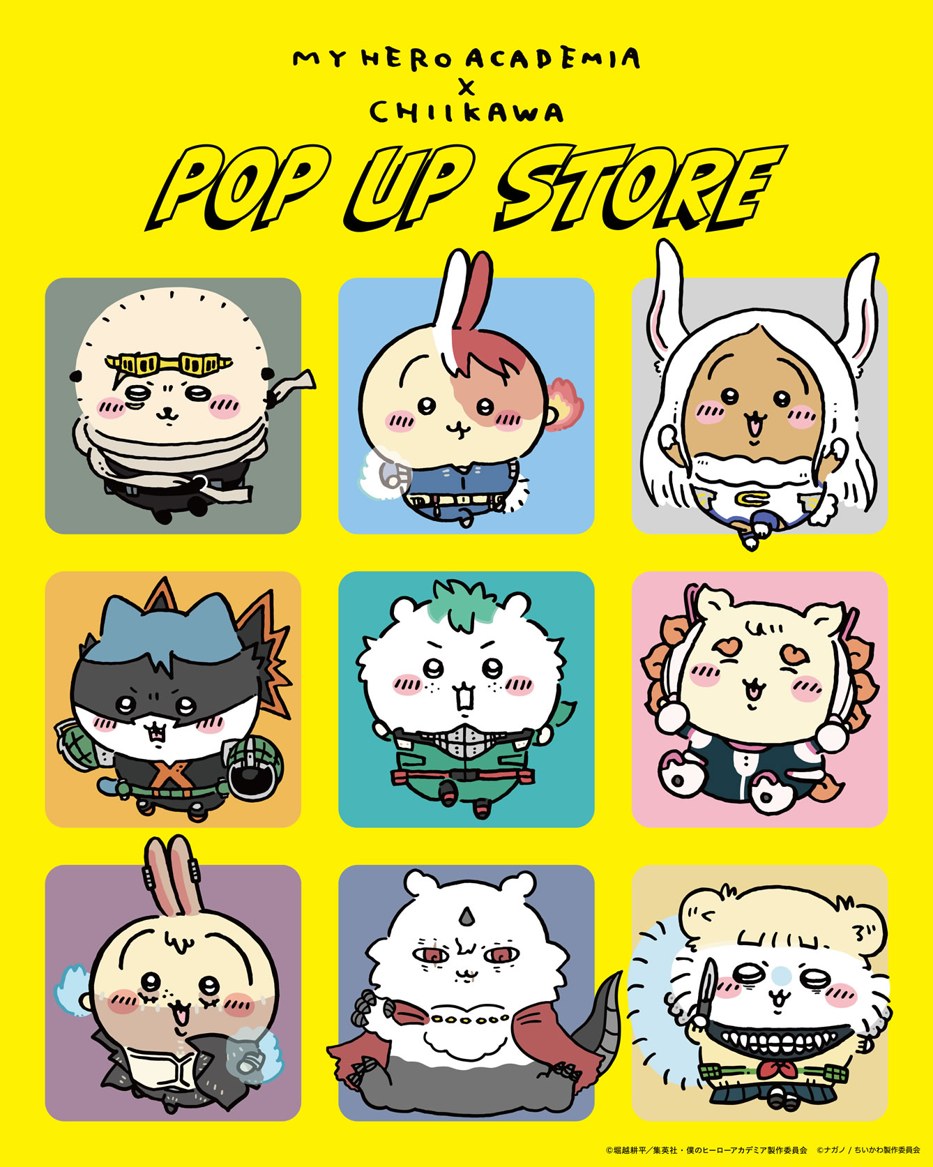 僕のヒーローアカデミア×ちいかわ POP UP STORE