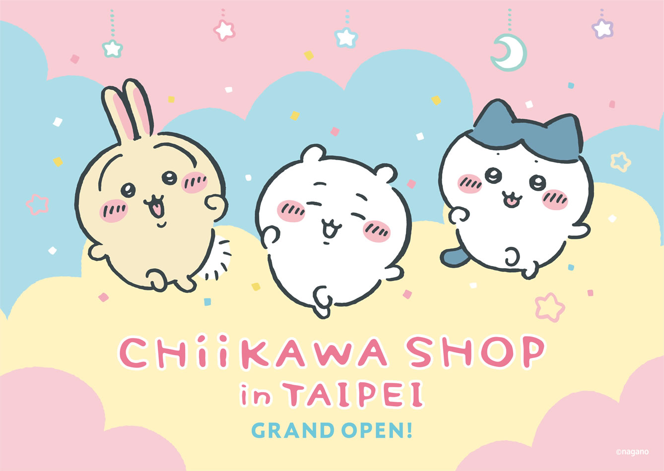CHIIKAWA SHOP