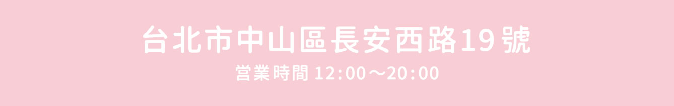 CHIIKAWA SHOP