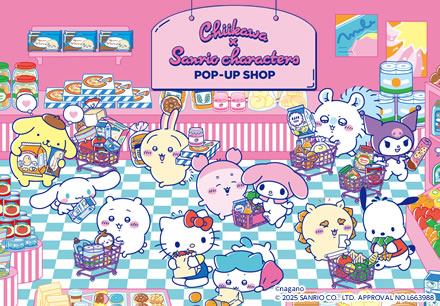 ちいかわインフォ ｜ スパイラルキュート