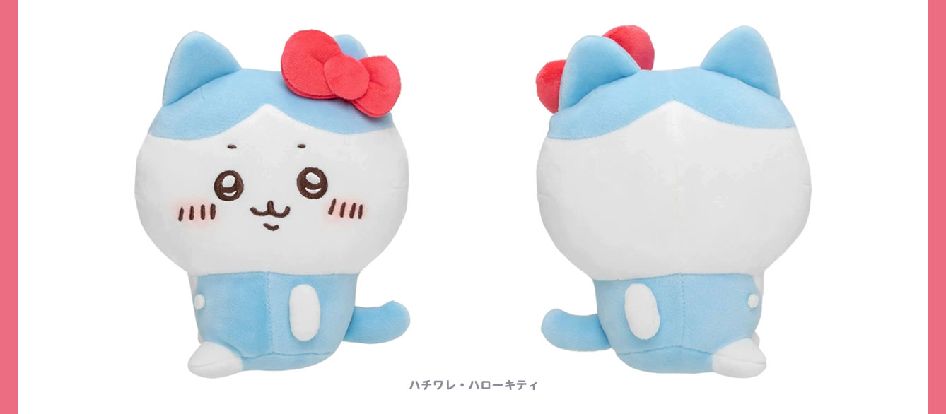 ちいかわ×サンリオキャラクターズコラボ商品が発売！！