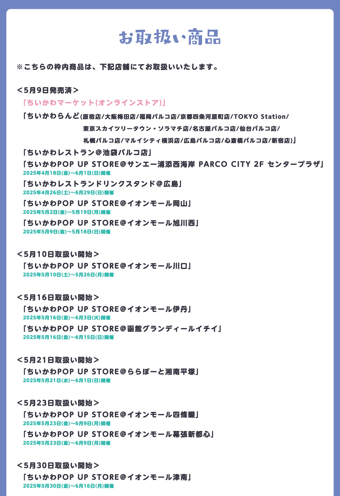 福袋 2023 ブラ ショーツ 3点 セット レディース おまかせ 3組