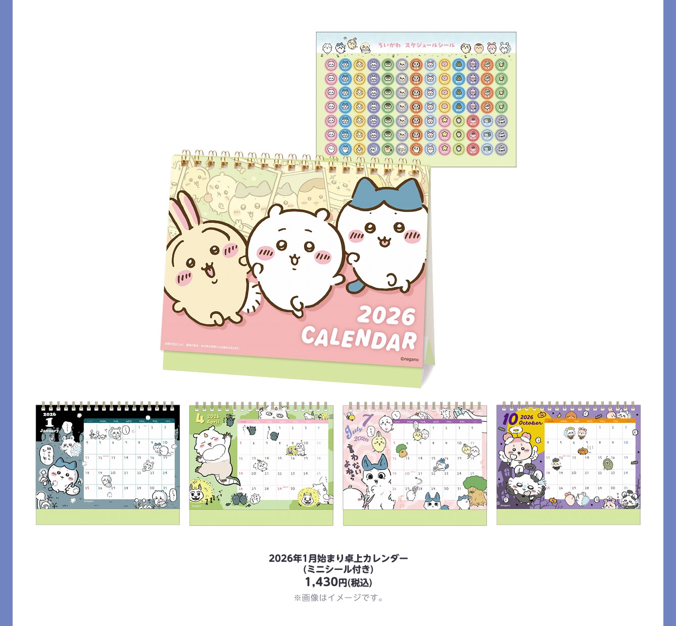 即購入可❗️千夜プライド　sp 楽天市場】SP TADAO SP忠男マフラー 18~ CB400SB SF 2BL-NC42