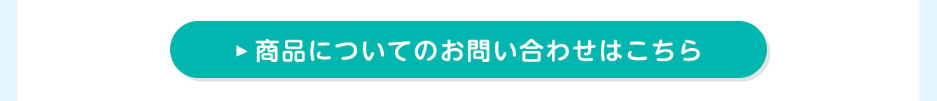 ちいかわぽけっと POP UP STORE