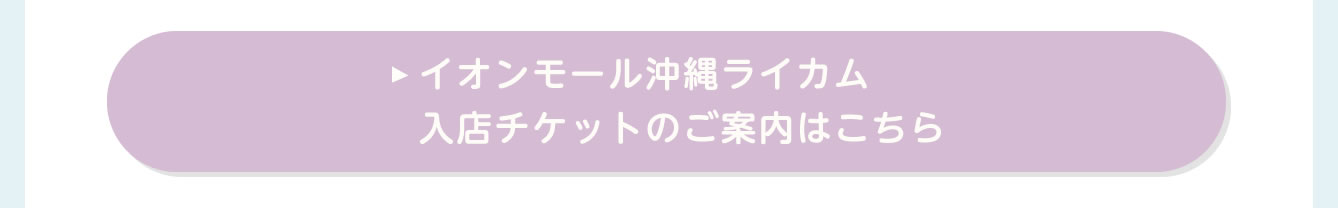 Chiikawa Baby