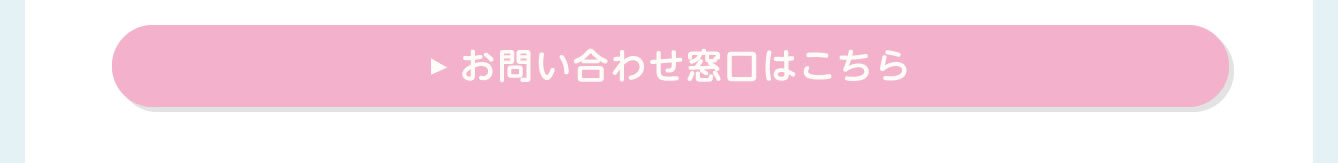 Chiikawa Baby