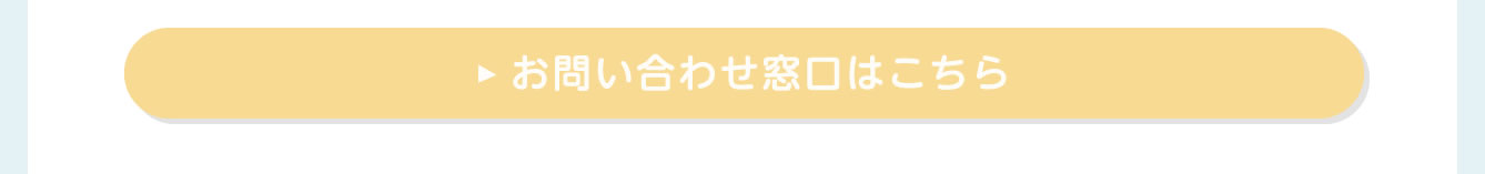 Chiikawa Baby