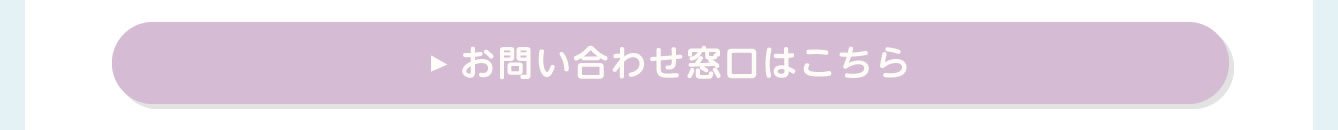 Chiikawa Baby