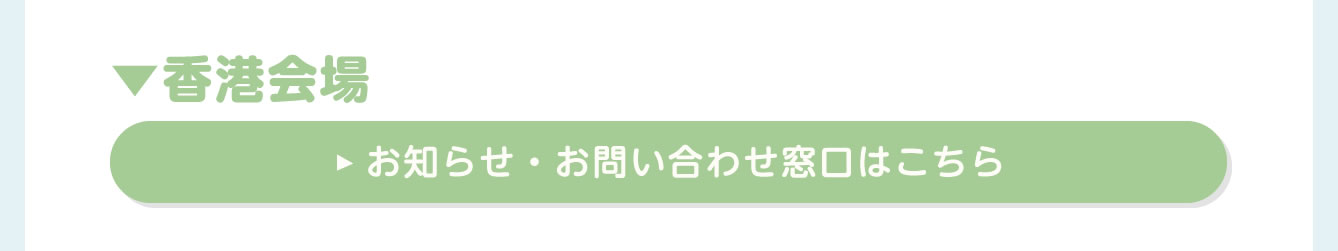 Chiikawa Baby