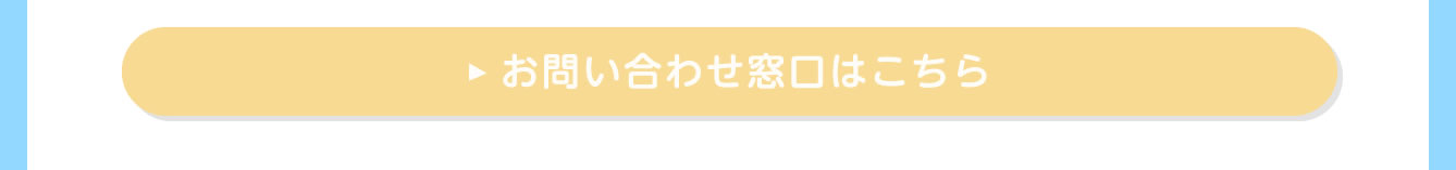 ちいかわらんど
