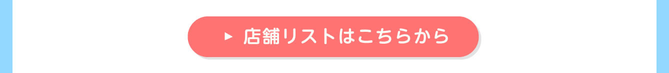 映画ちいかわ