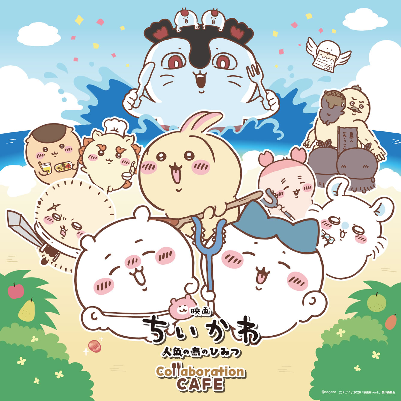 映画ちいかわ 人魚の島のひみつ Collaboration CAFE 心斎橋PARCO店