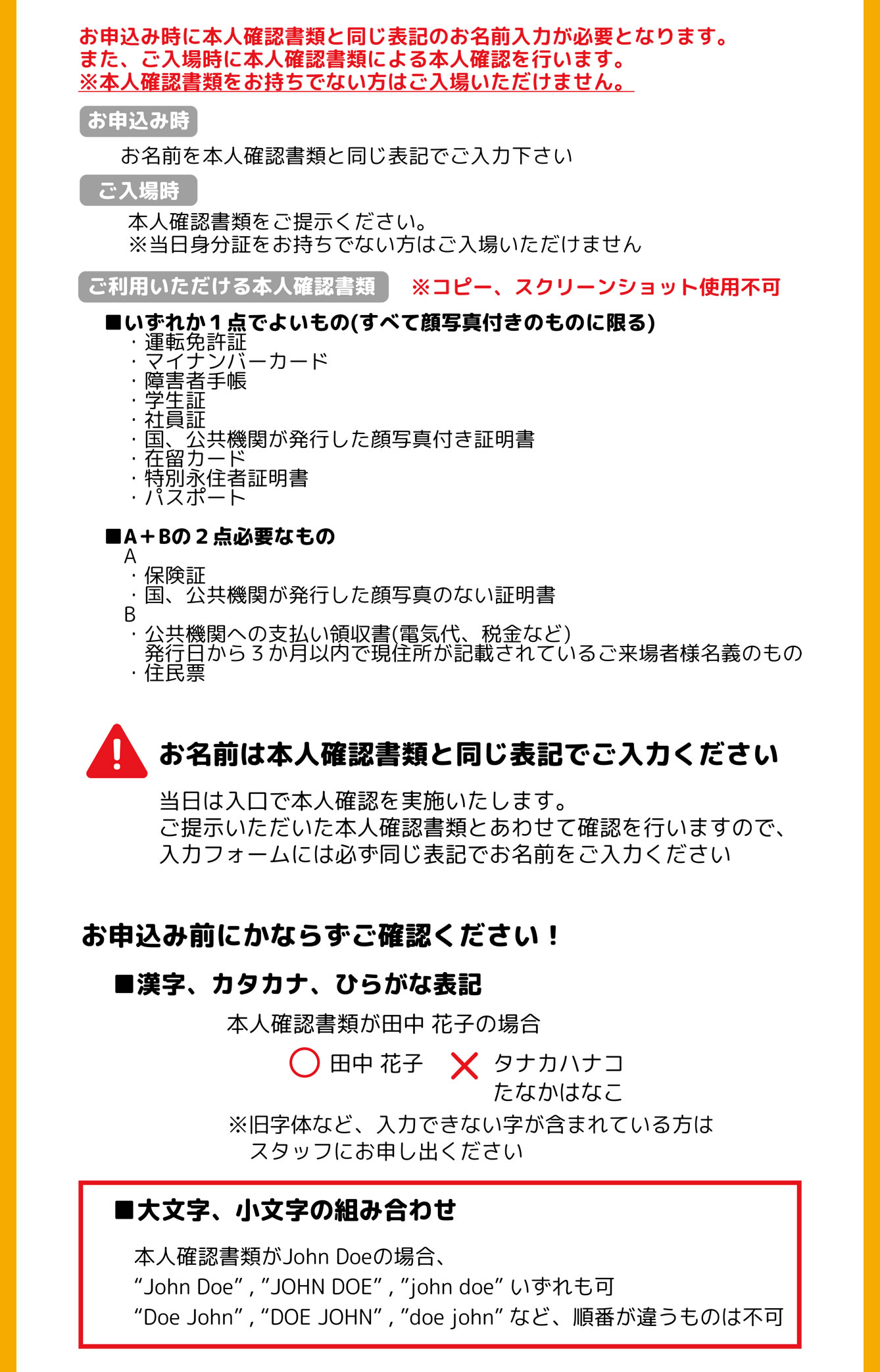 シーサーのおみやげやさん