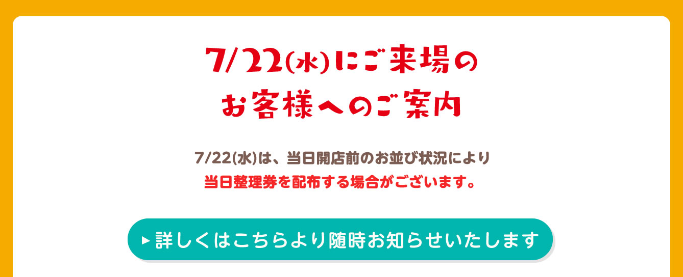 シーサーのおみやげやさん