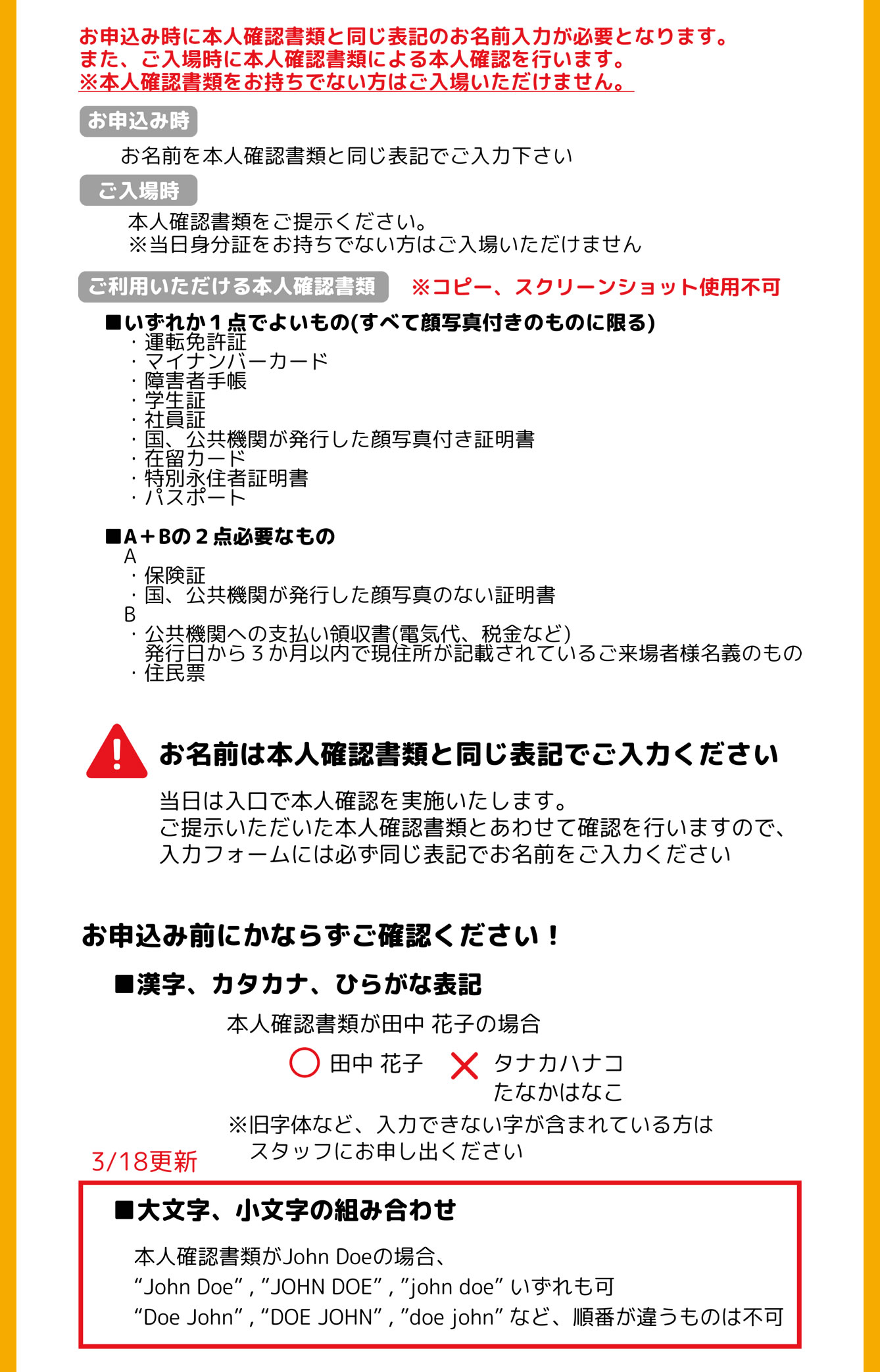 シーサーのおみやげやさん